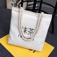 環(huán)保手提袋空白袋印刷logo學生帆布包彩印帆布袋批發(fā)生產(chǎn)